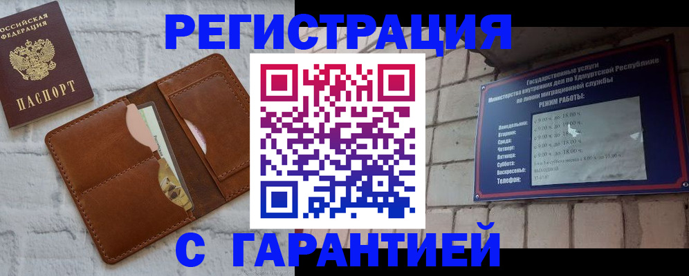 форма 3 в Свирске